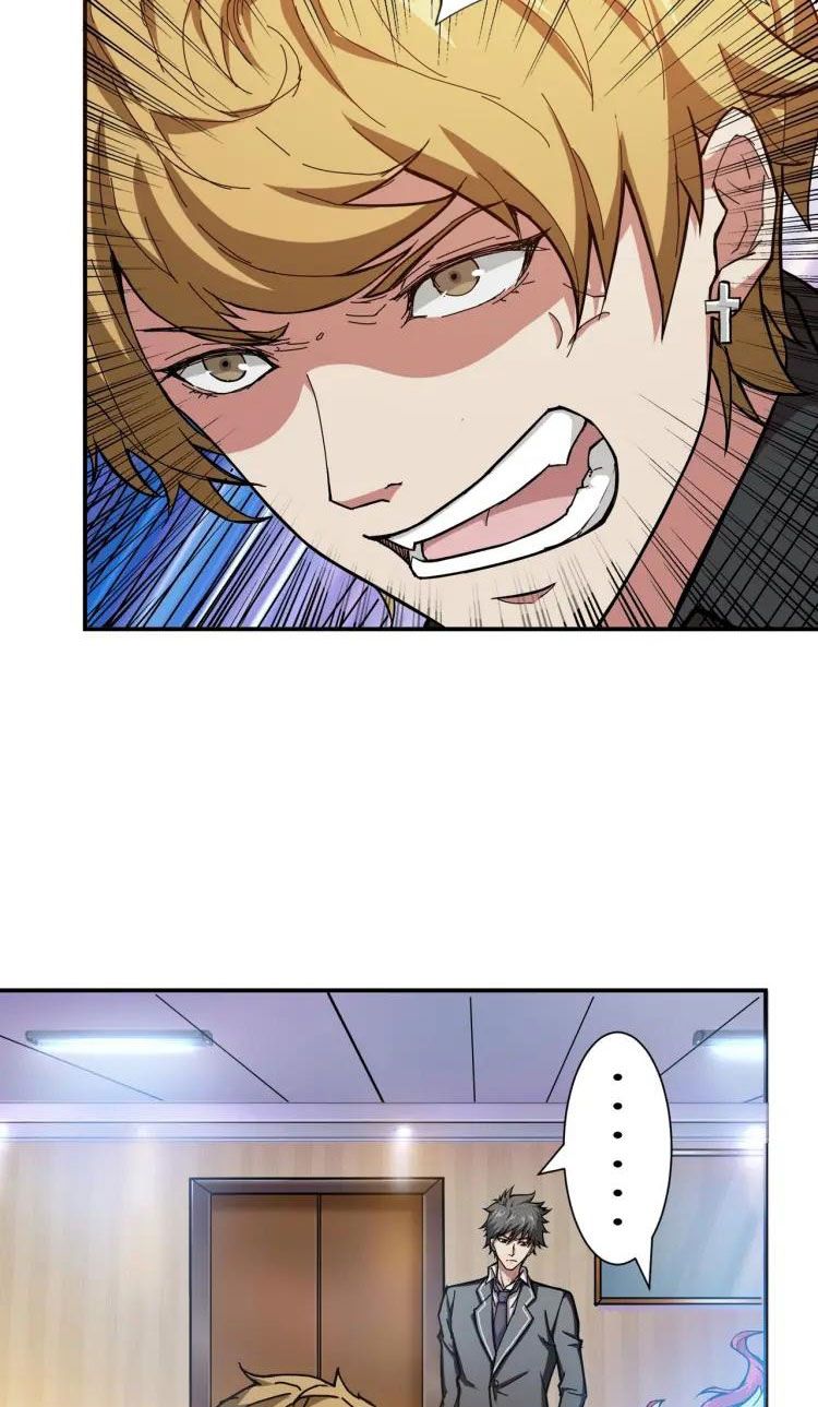 Page 34 of Chapter 42