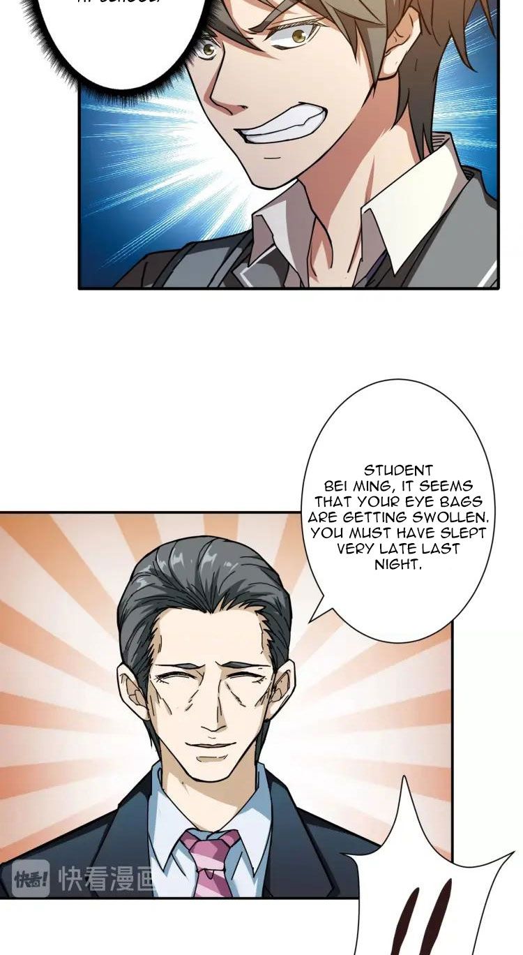 Page 3 of Chapter 47