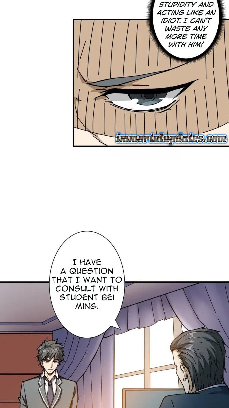 Page 15 of Chapter 47