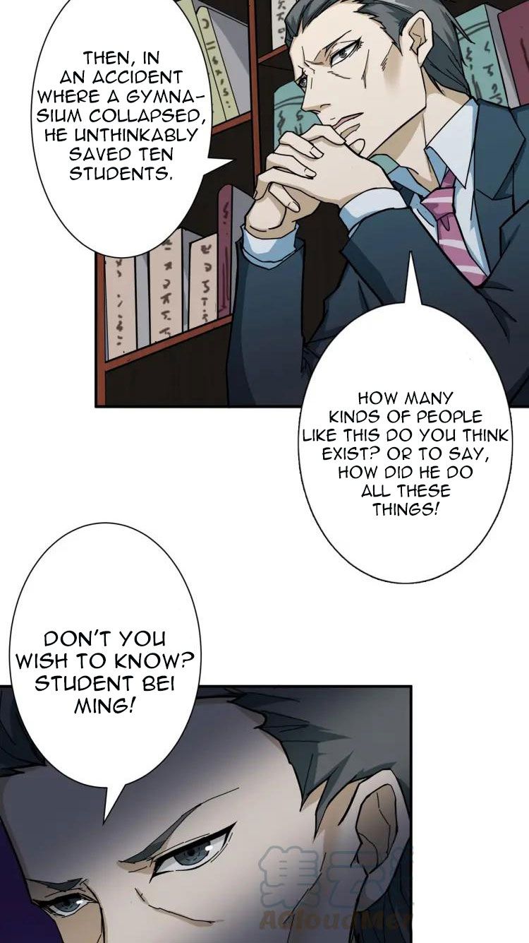 Page 17 of Chapter 47