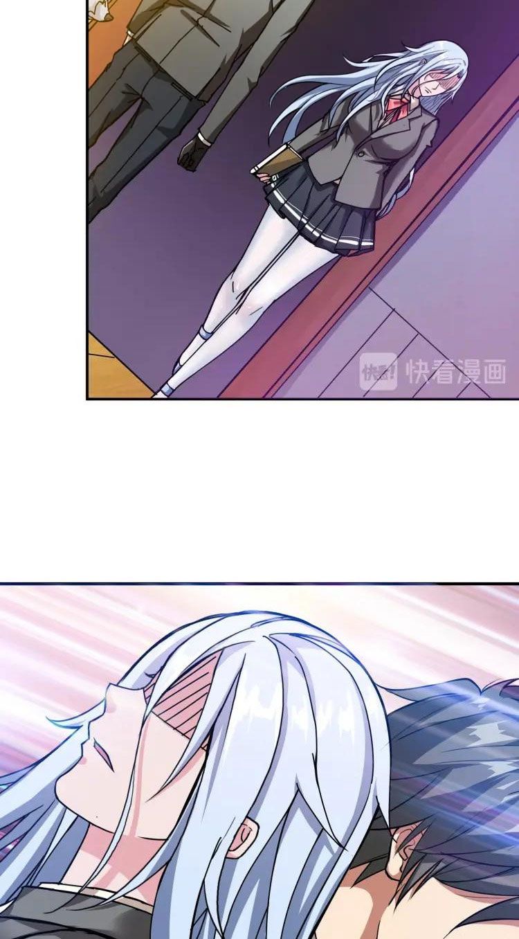 Page 44 of Chapter 47