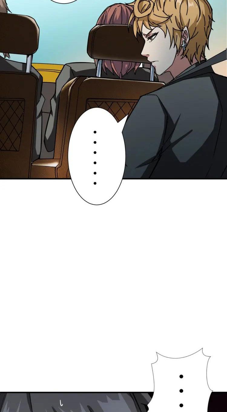 Page 7 of Chapter 48