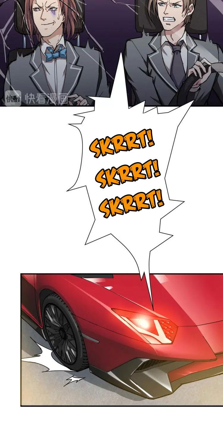 Page 16 of Chapter 48