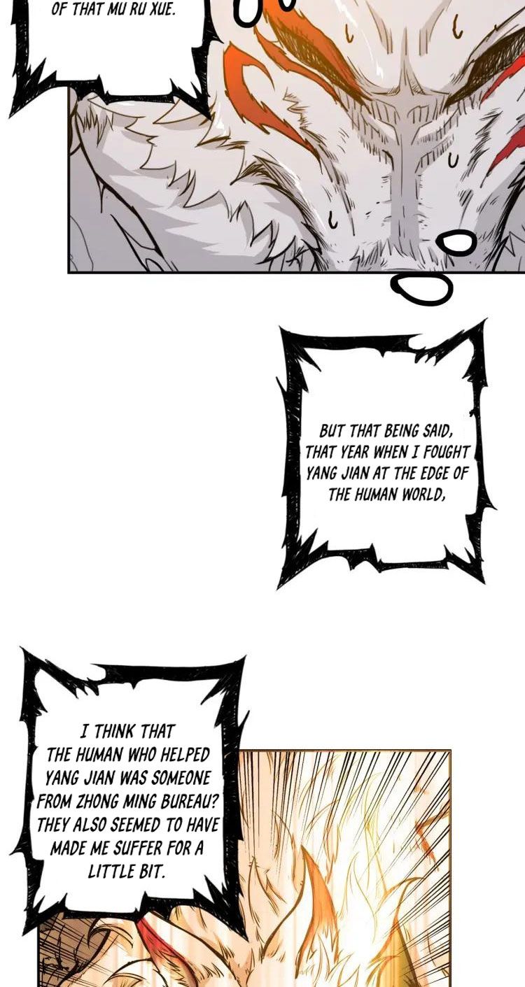 Page 14 of Chapter 49