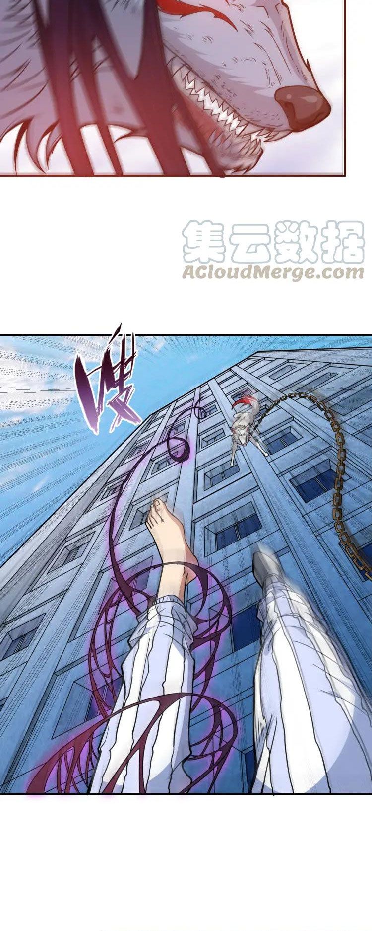Page 29 of Chapter 5
