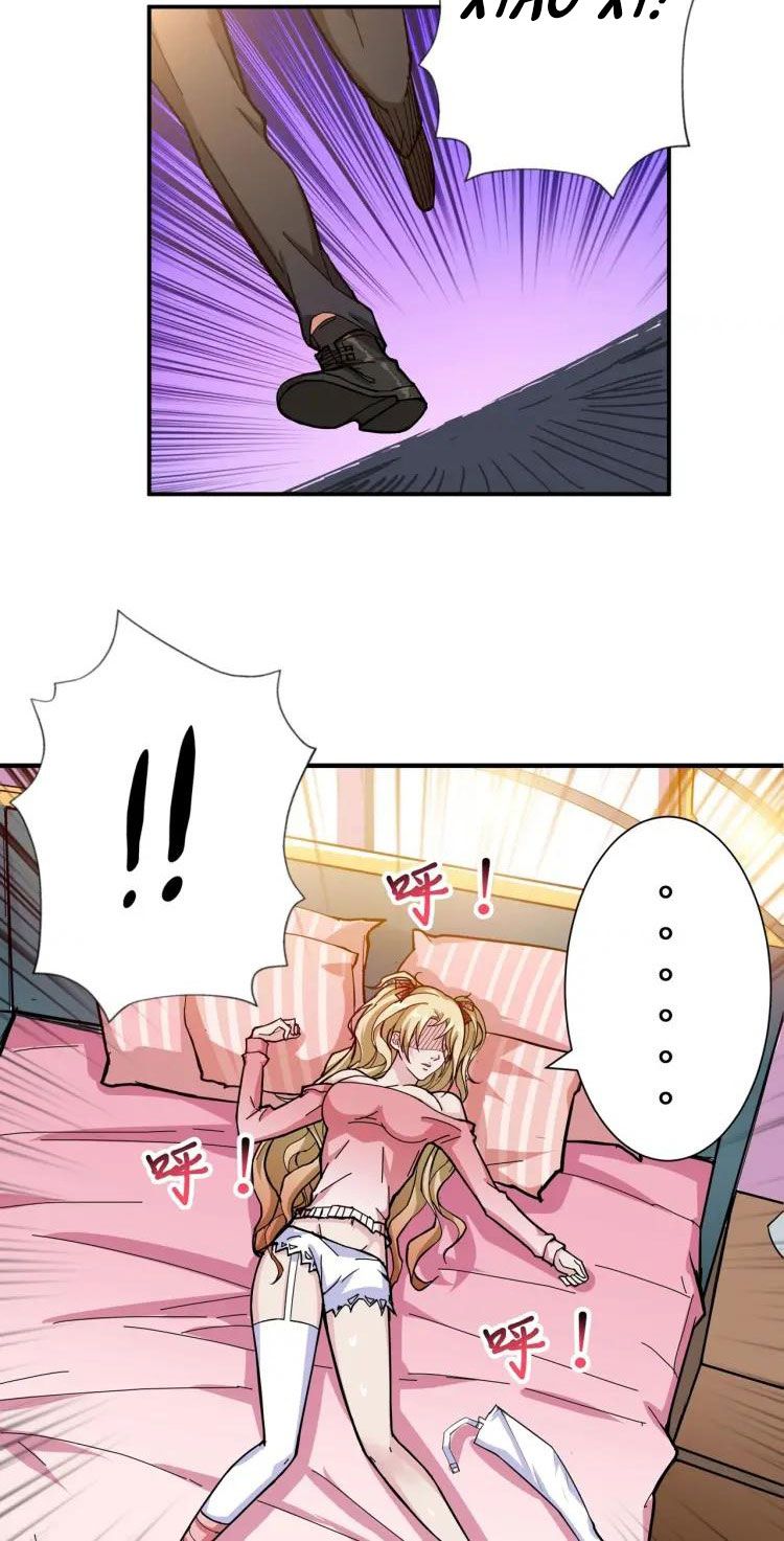 Page 24 of Chapter 51