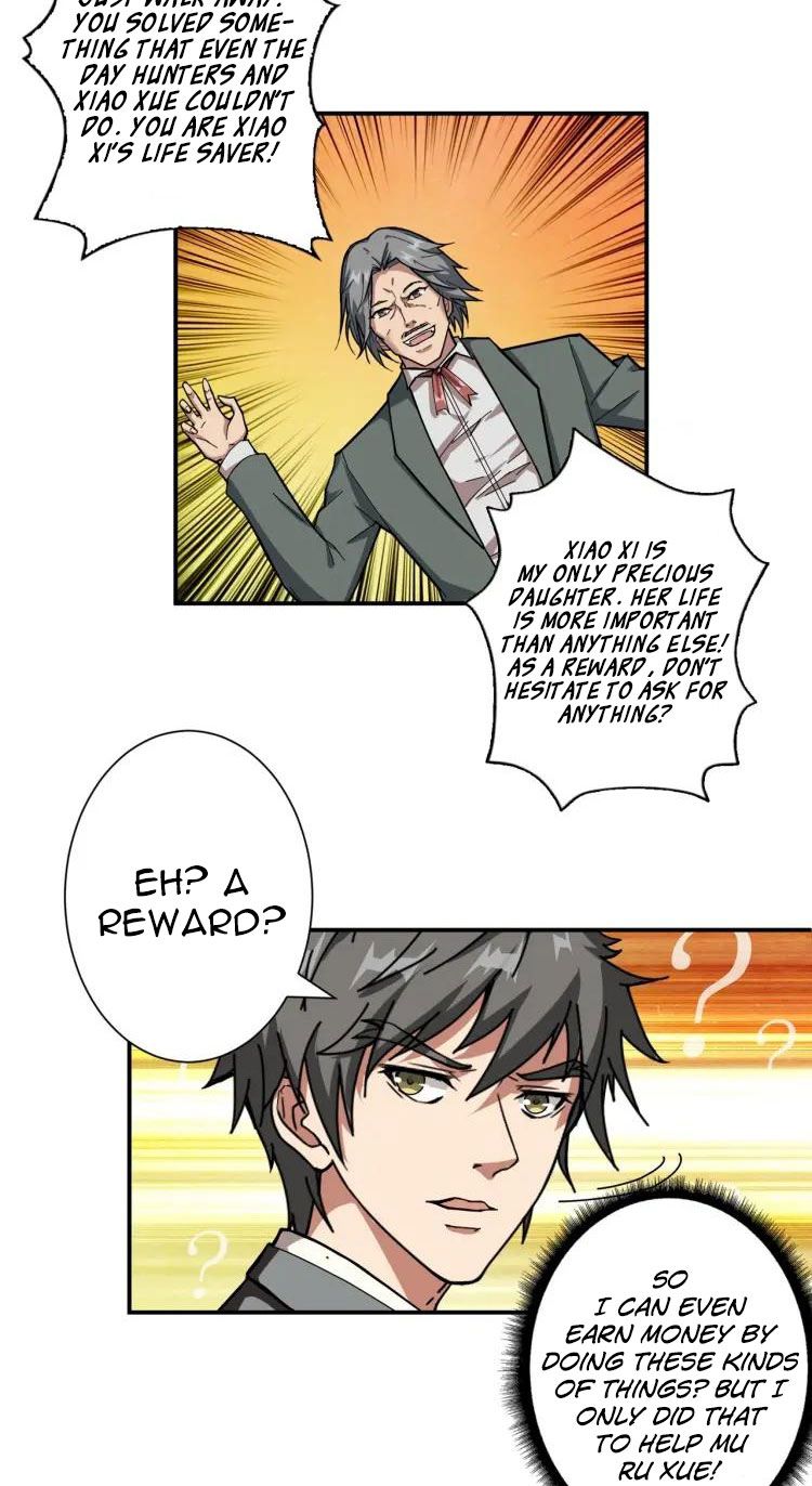 Page 32 of Chapter 51