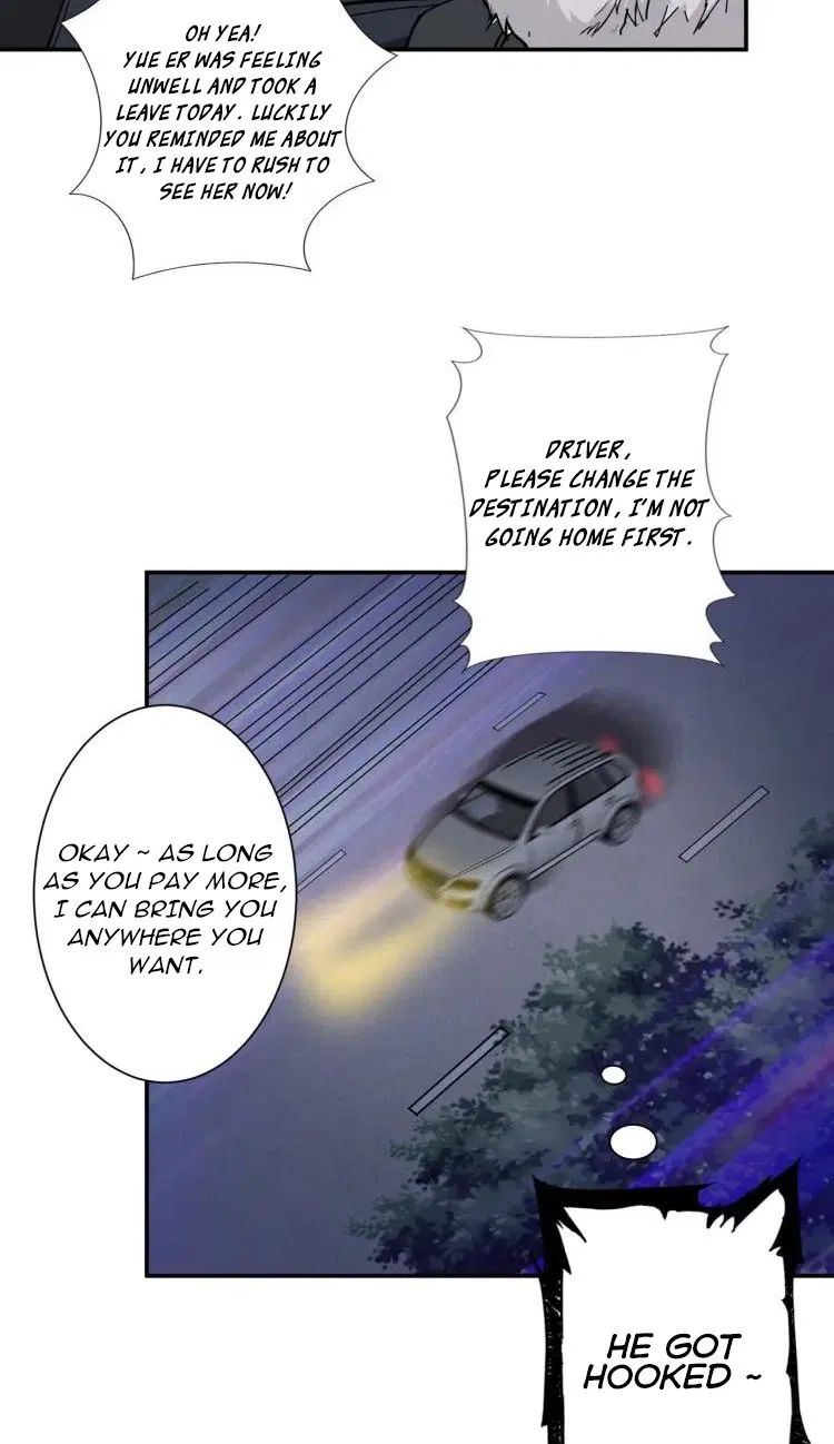 Page 23 of Chapter 52