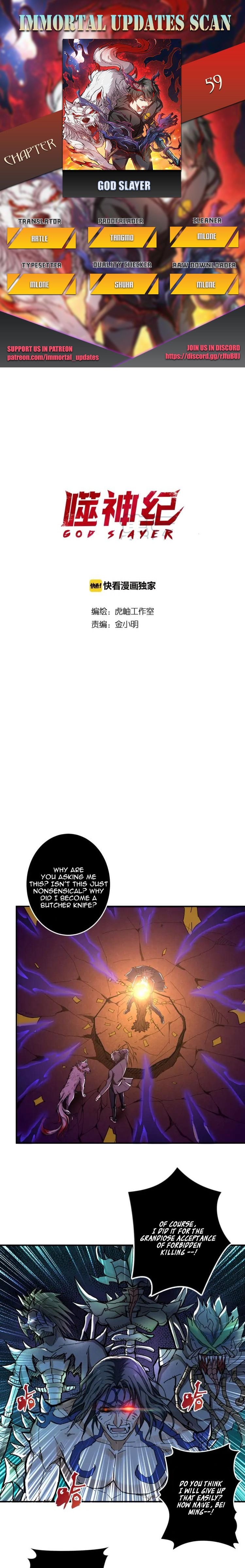 Page 1 of Chapter 59