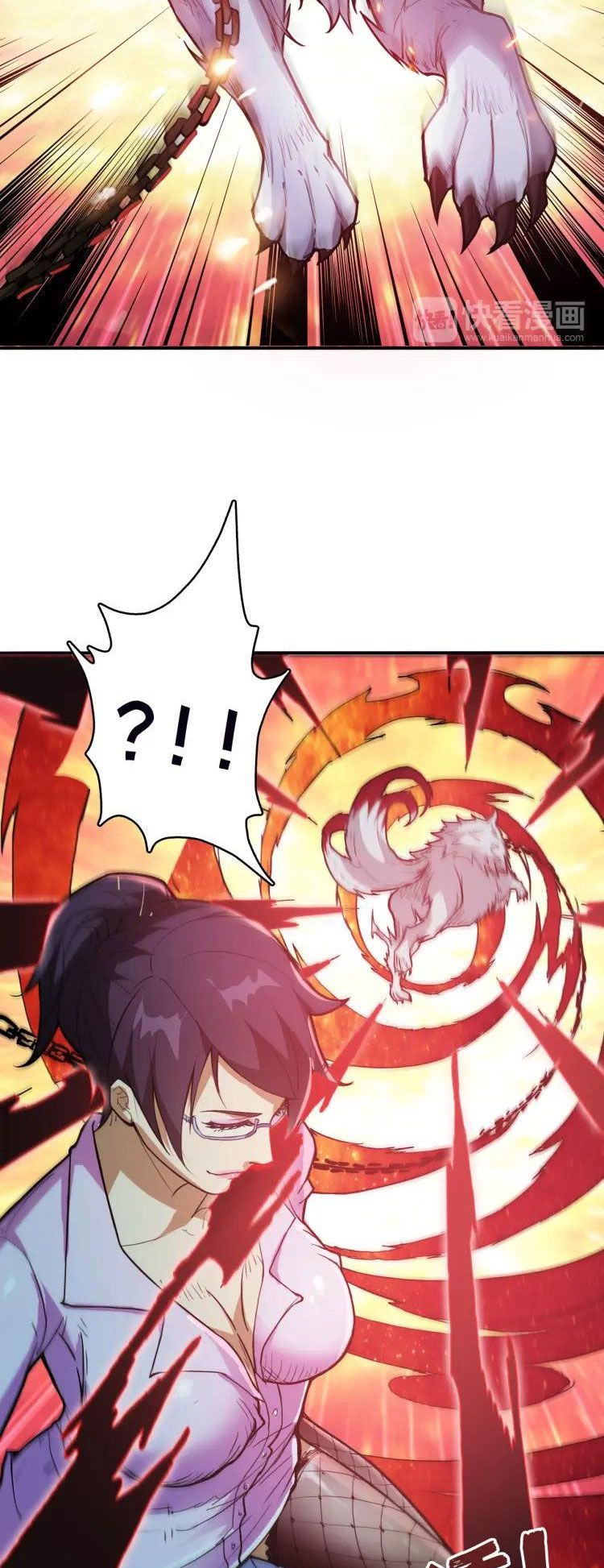 Page 28 of Chapter 6.1
