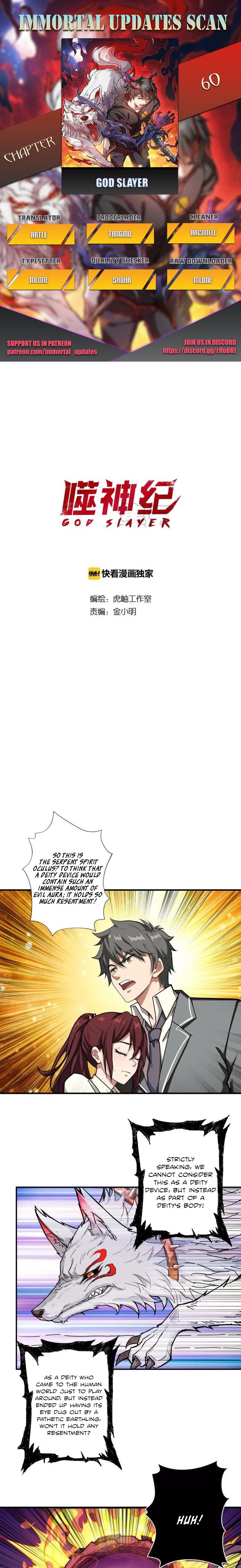 Page 1 of Chapter 60