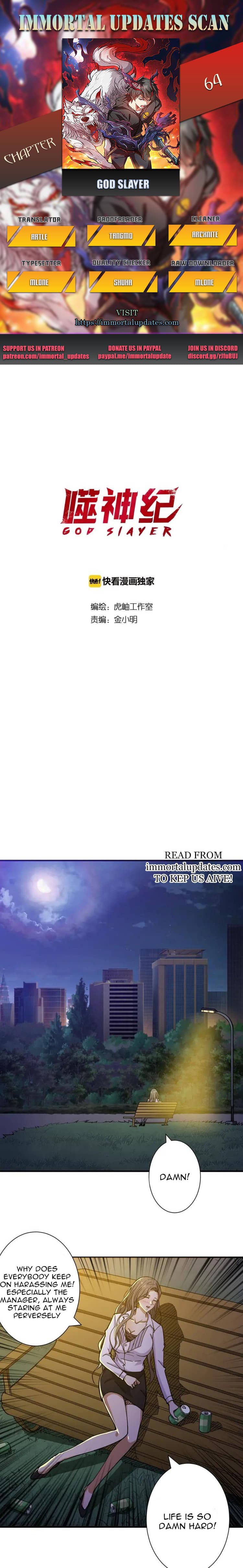 Page 1 of Chapter 64