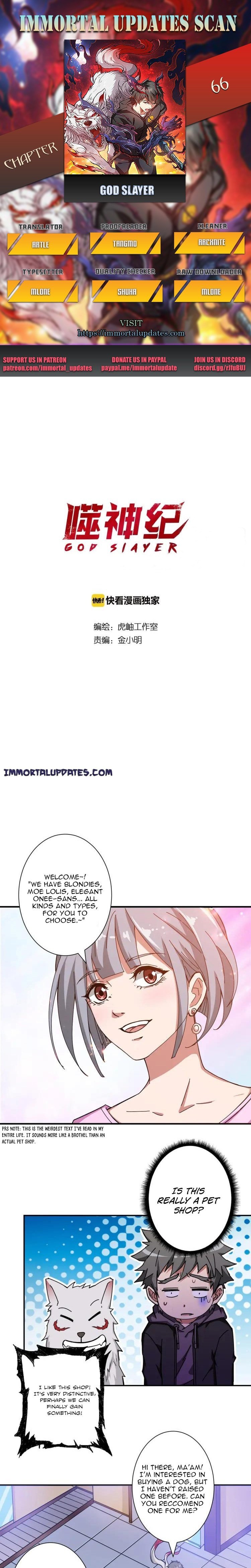 Page 1 of Chapter 66