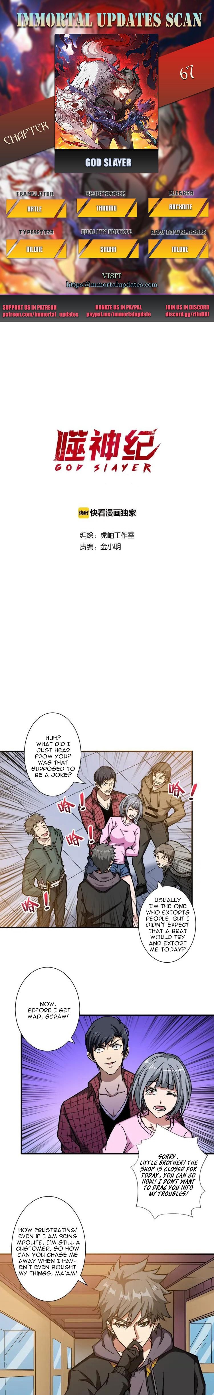 Page 1 of Chapter 67