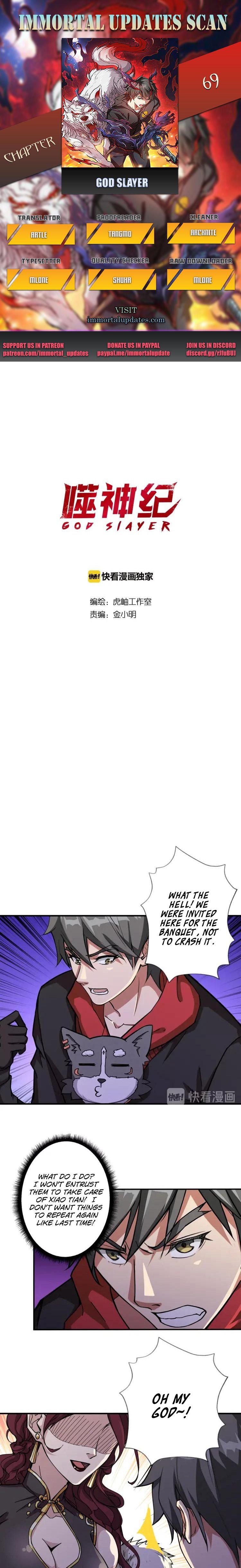 Page 1 of Chapter 69