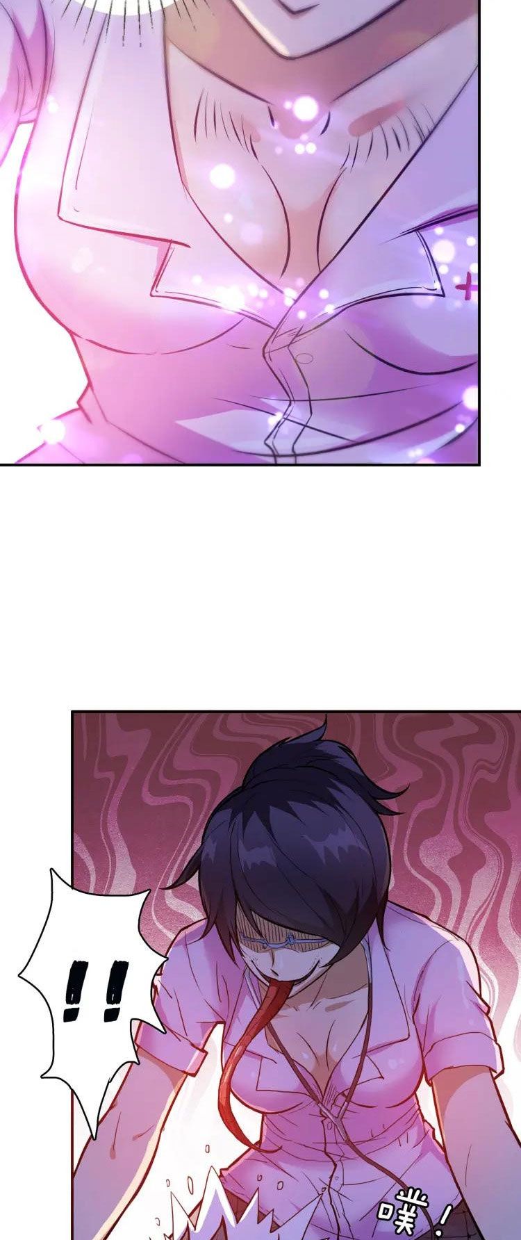 Page 9 of Chapter 7