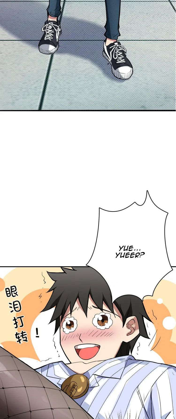 Page 13 of Chapter 7
