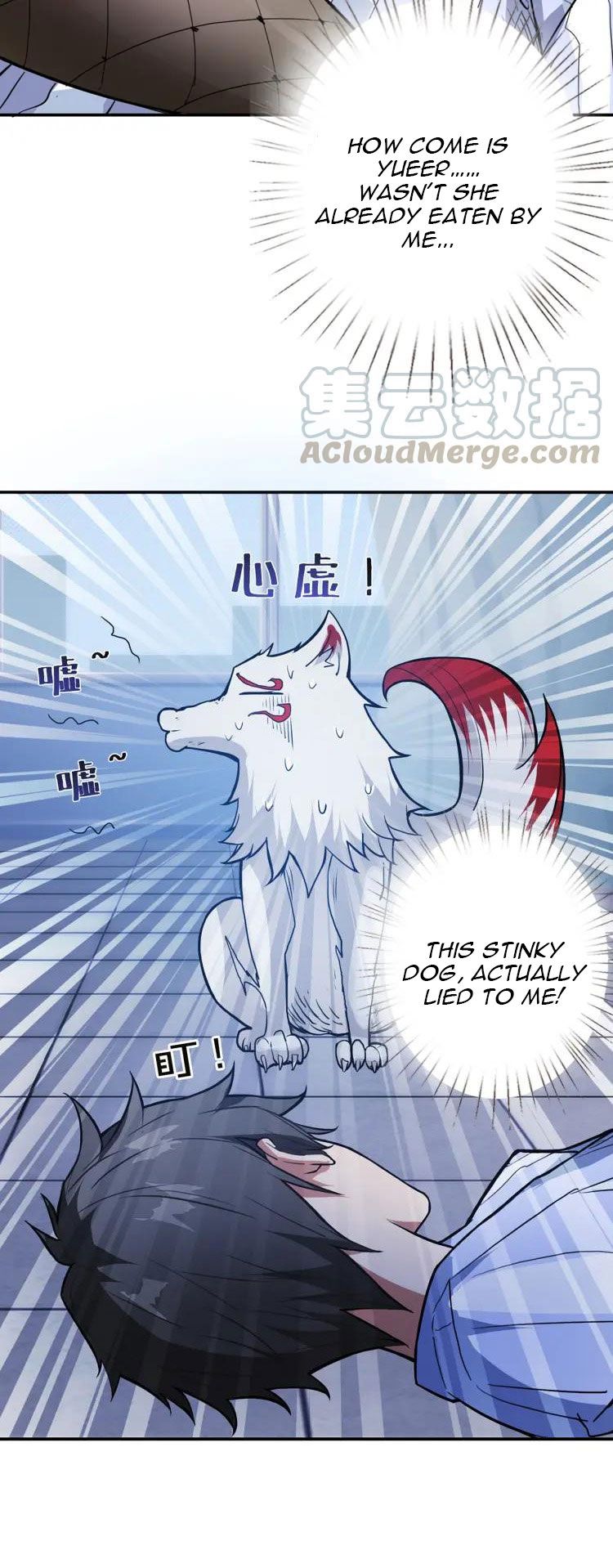 Page 14 of Chapter 7