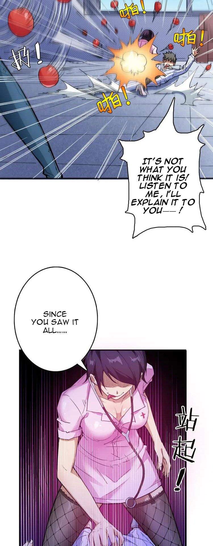 Page 16 of Chapter 7