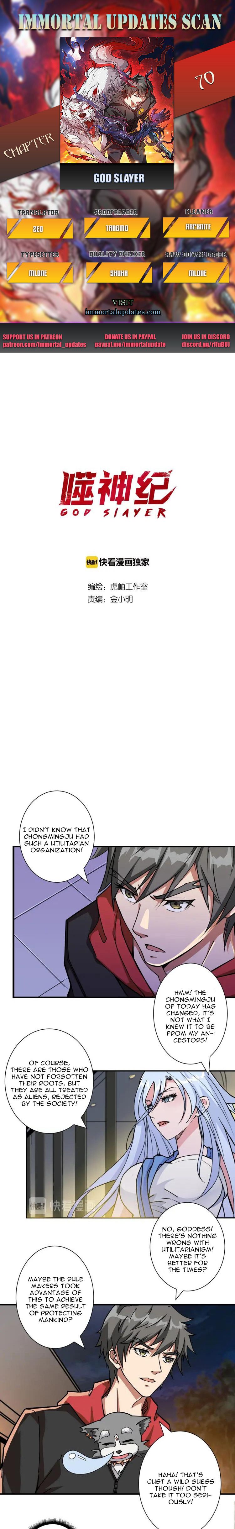 Page 1 of Chapter 70