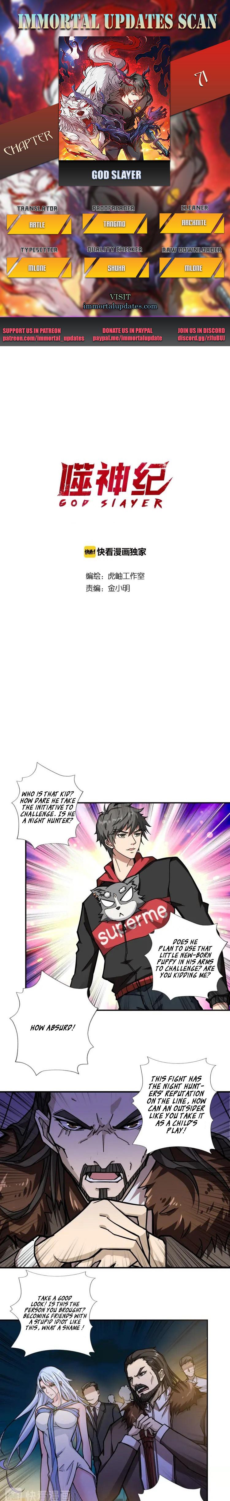Page 1 of Chapter 71