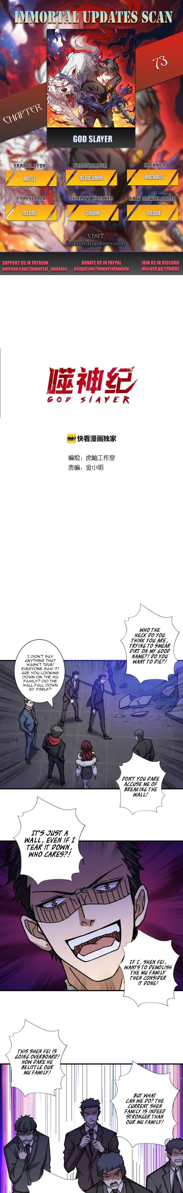 Page 1 of Chapter 73