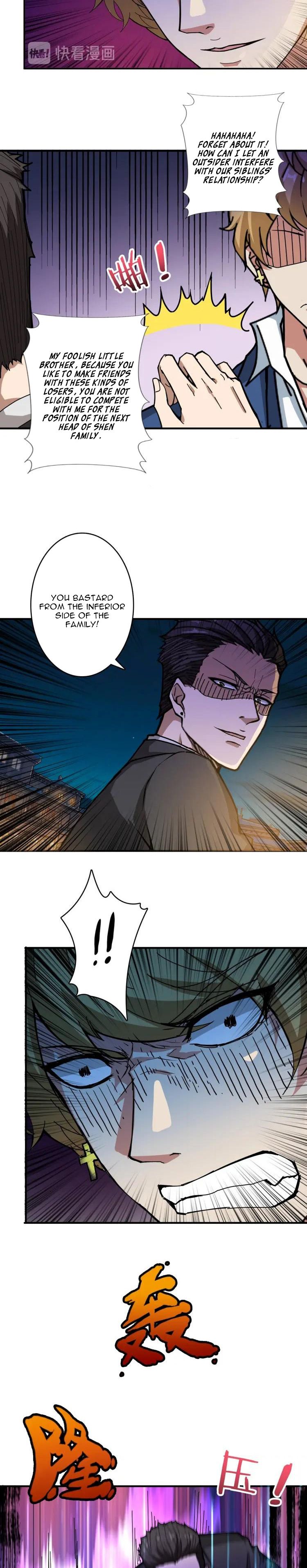Page 5 of Chapter 73