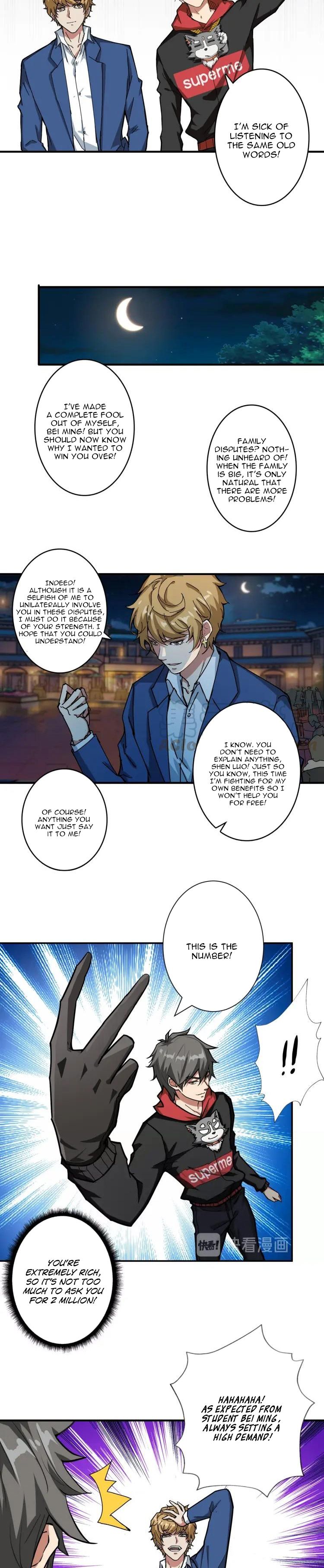 Page 7 of Chapter 73