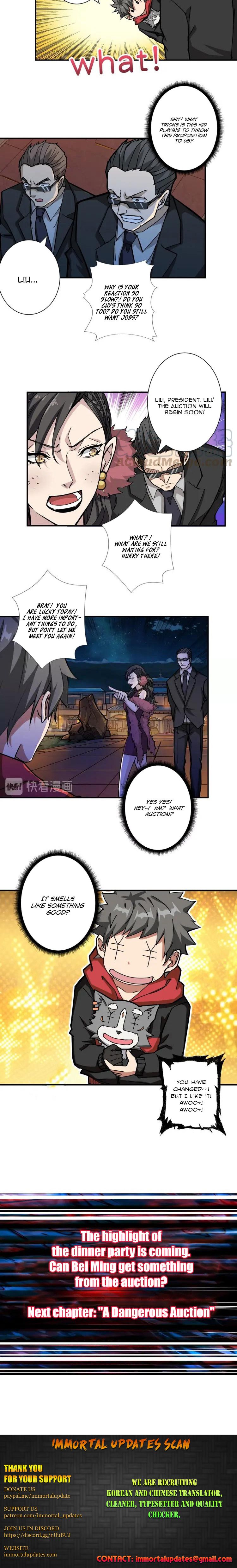 Page 12 of Chapter 73