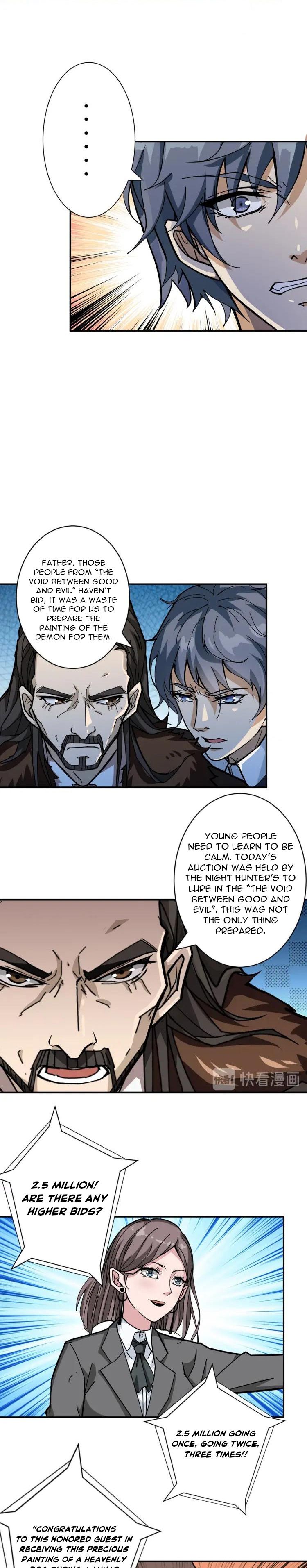 Page 5 of Chapter 74