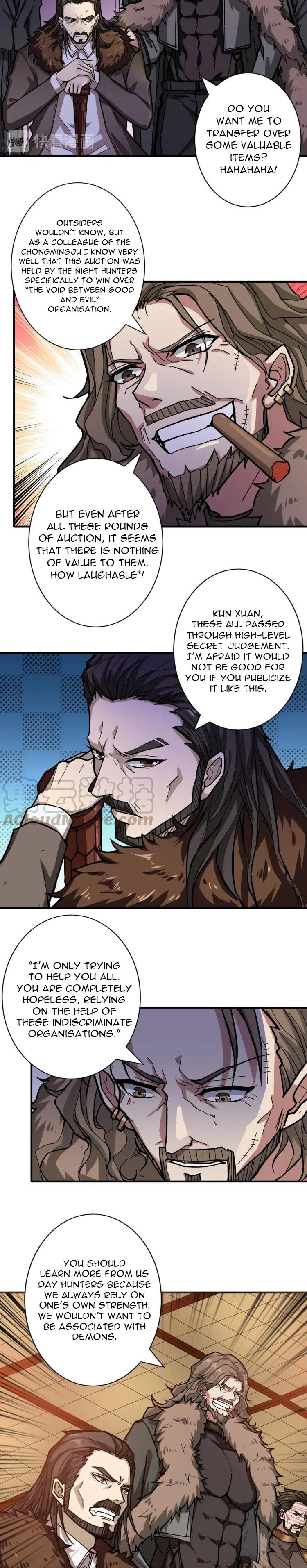 Page 8 of Chapter 74