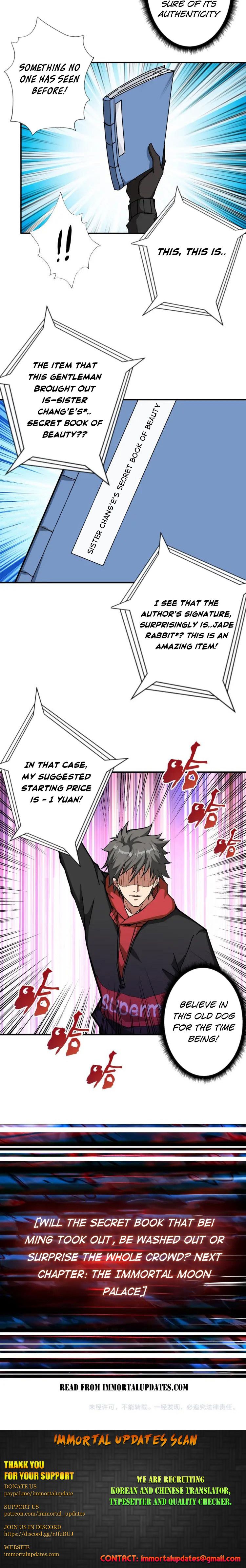 Page 12 of Chapter 74