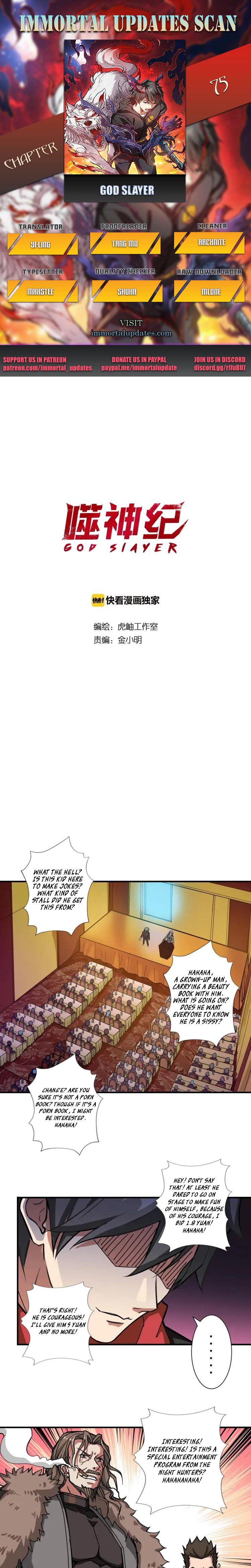 Page 1 of Chapter 75