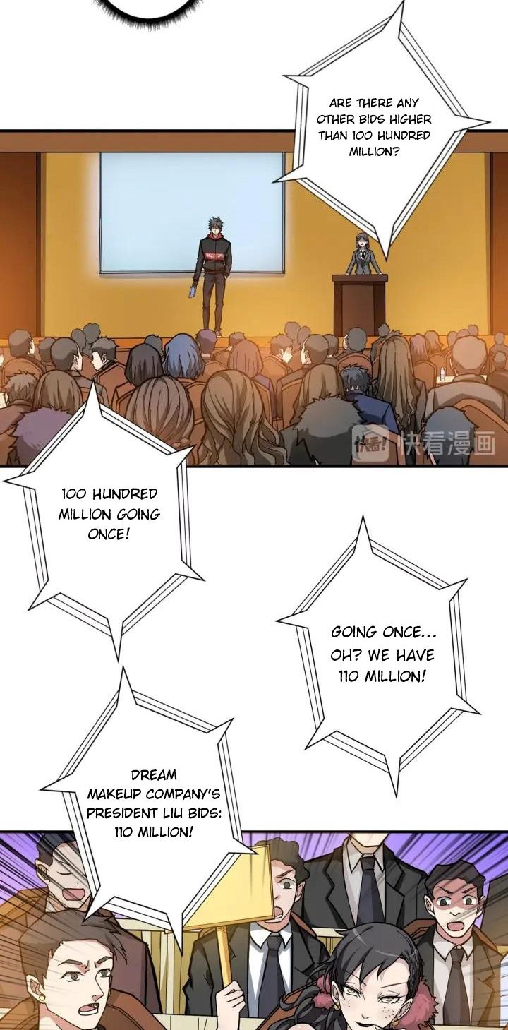 Page 8 of Chapter 76
