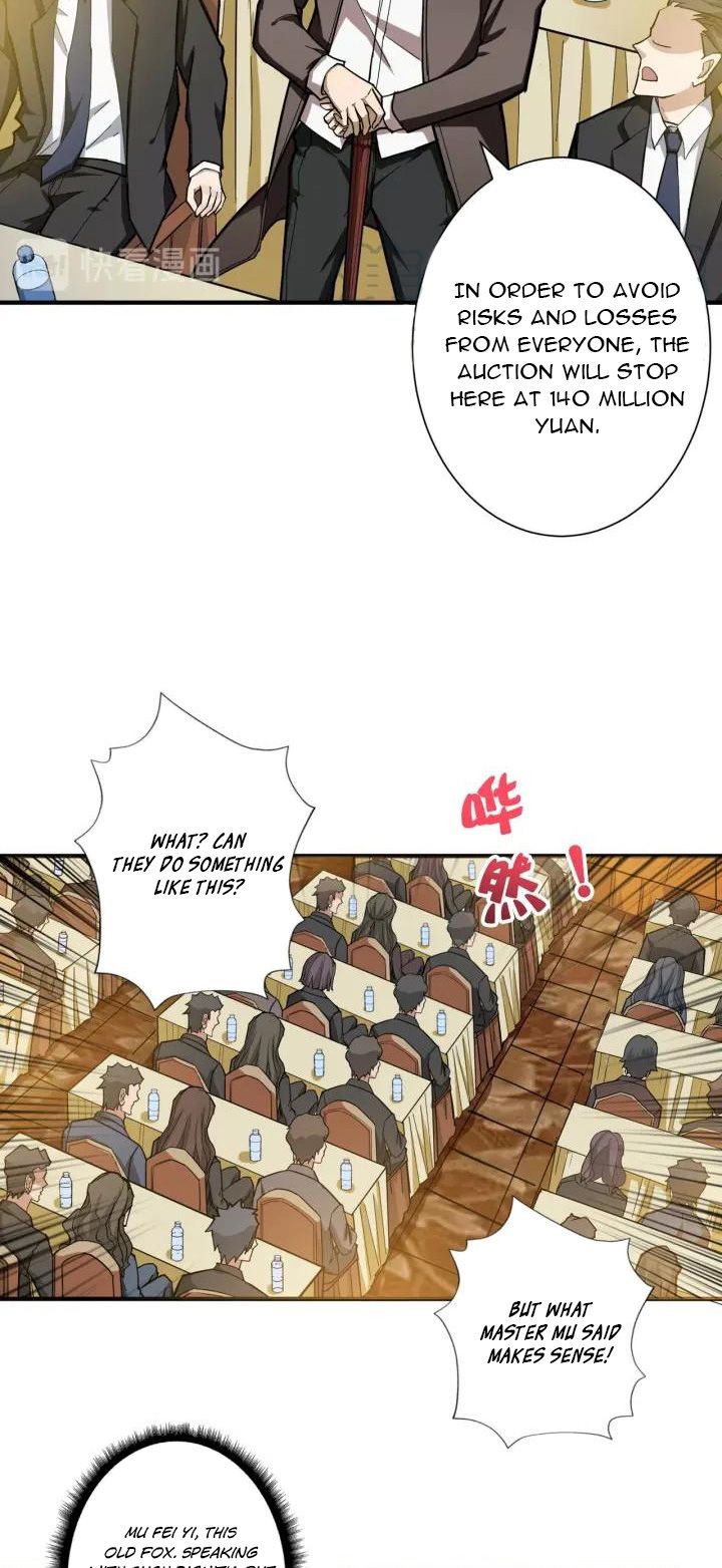 Page 12 of Chapter 76