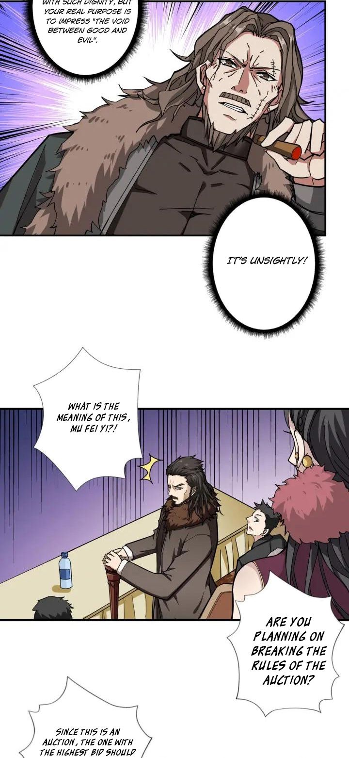 Page 13 of Chapter 76