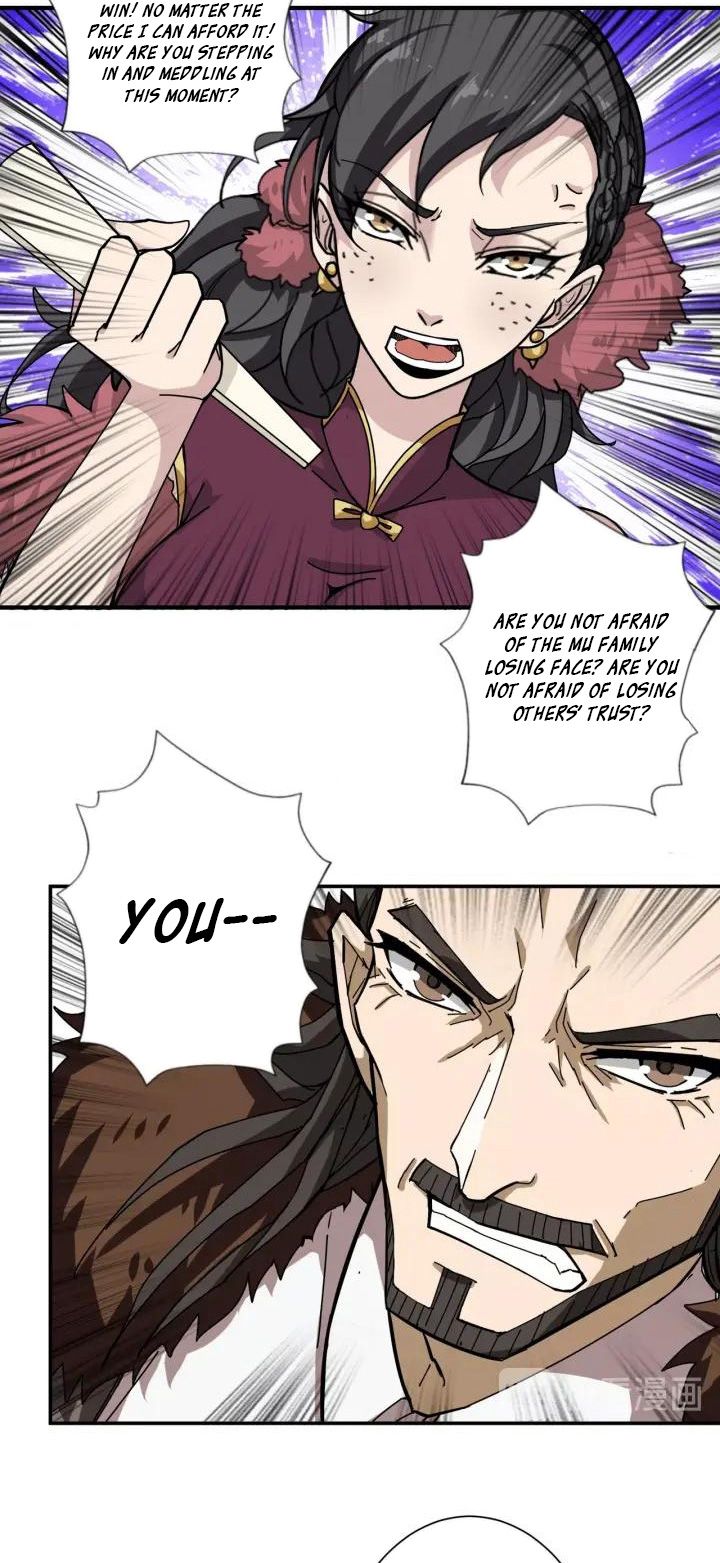 Page 14 of Chapter 76