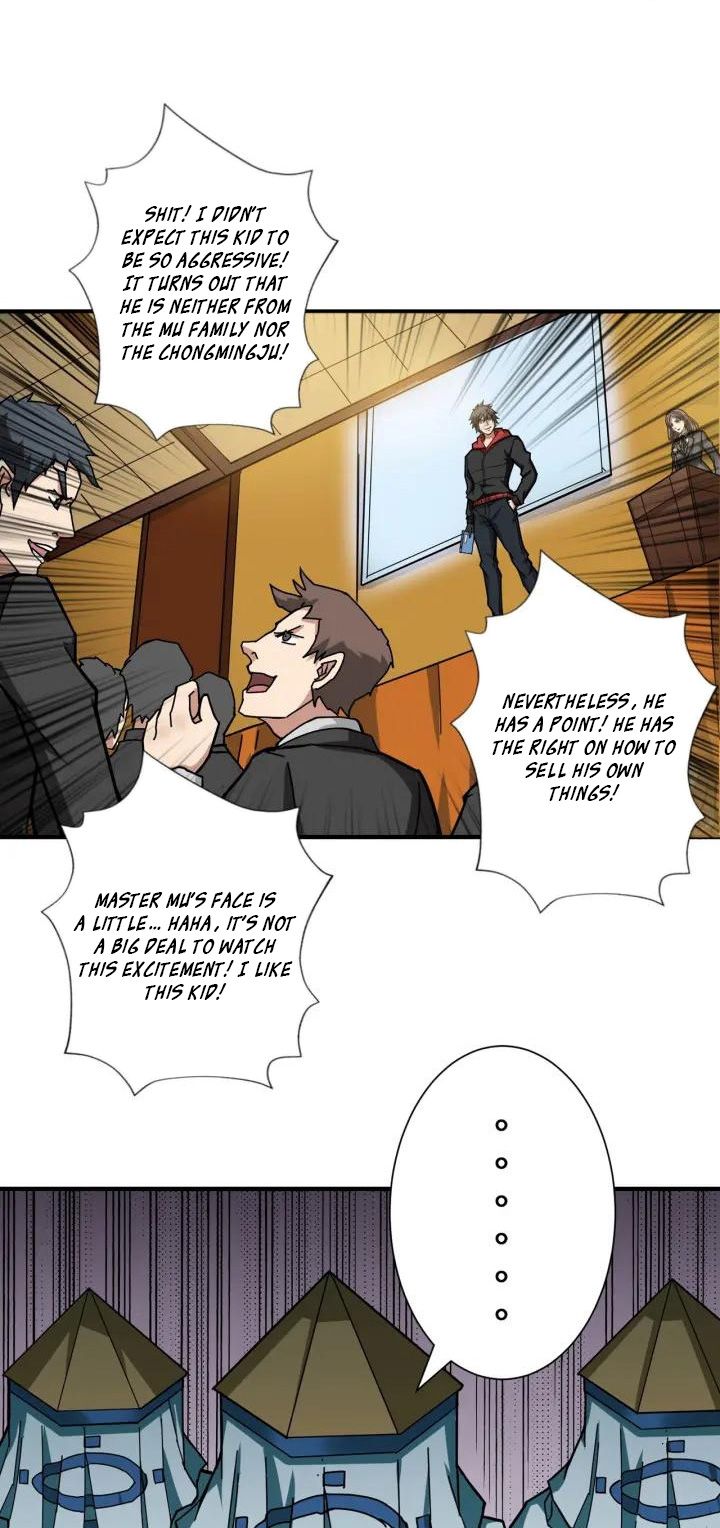 Page 20 of Chapter 76