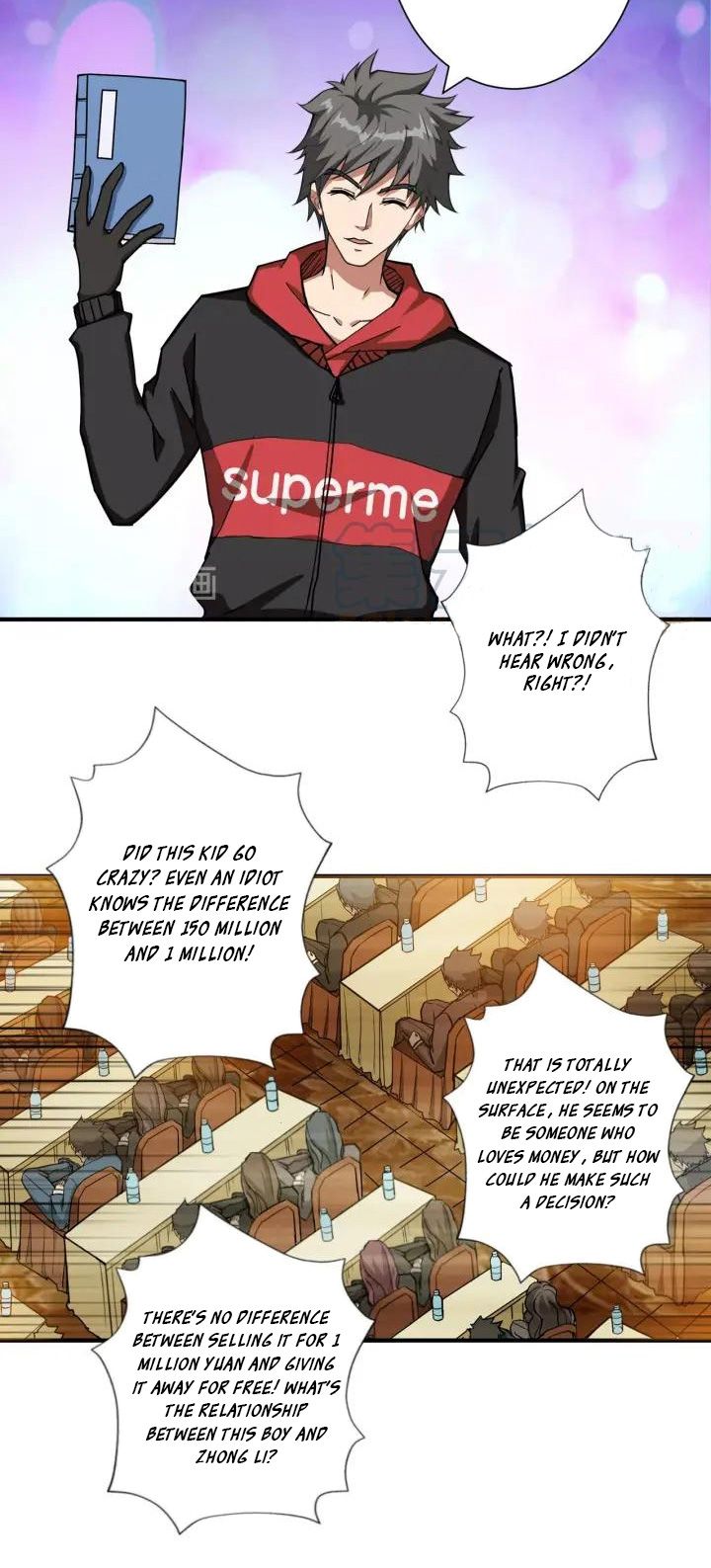 Page 24 of Chapter 76