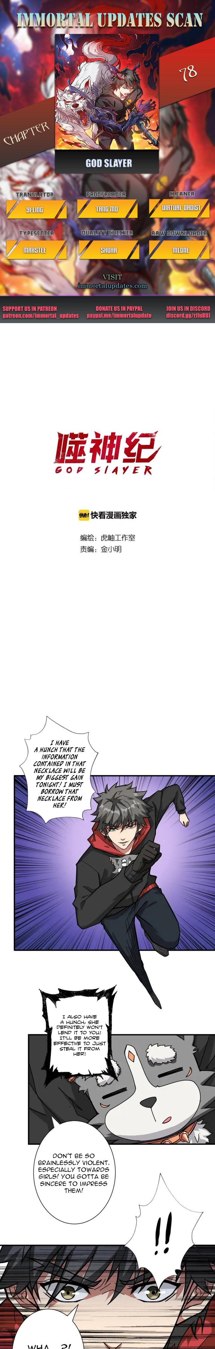 Page 1 of Chapter 78