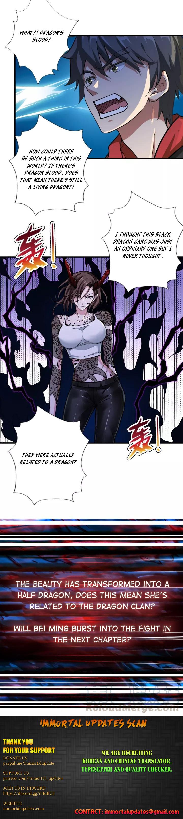 Page 13 of Chapter 79