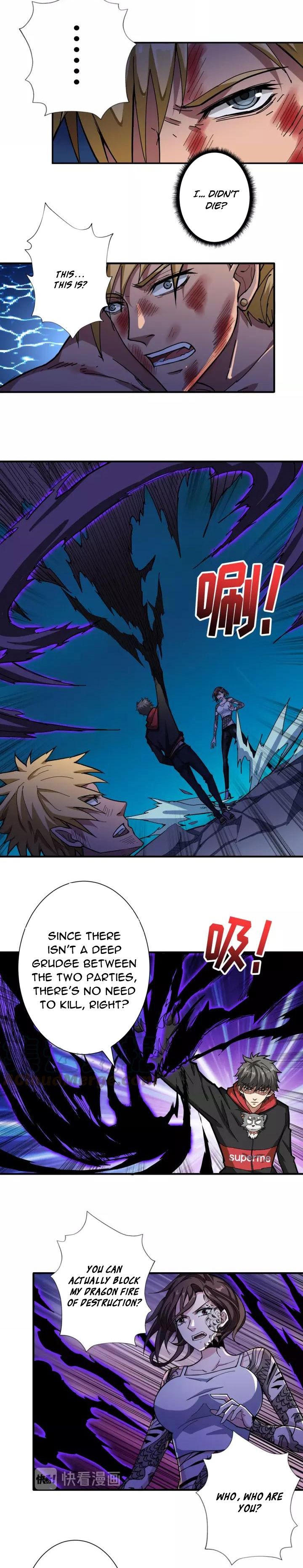 Page 12 of Chapter 80