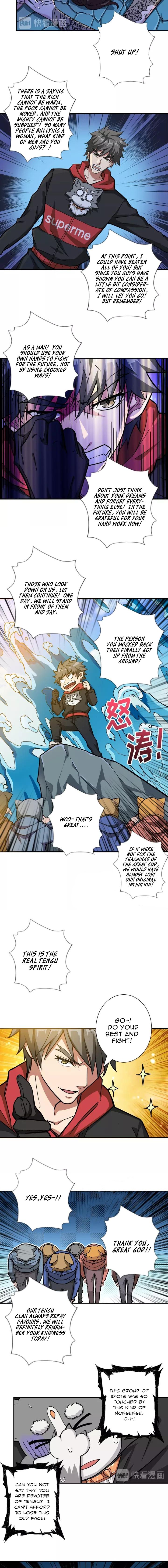 Page 7 of Chapter 81