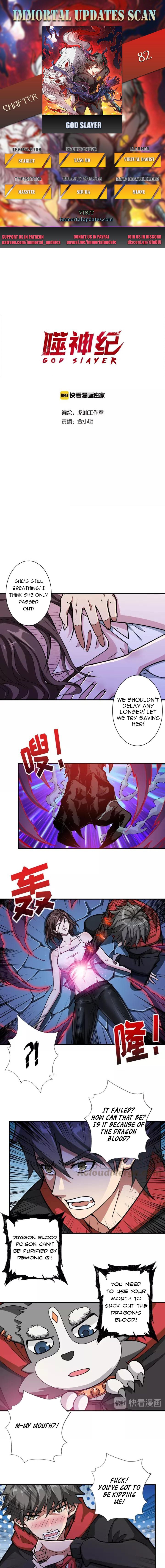 Page 1 of Chapter 82