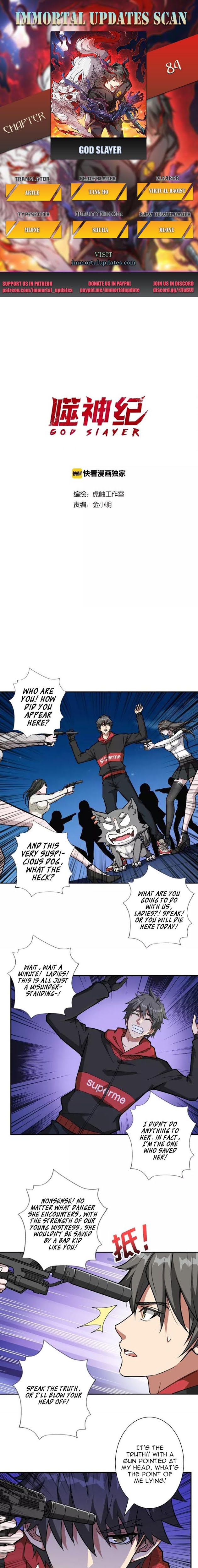 Page 1 of Chapter 84