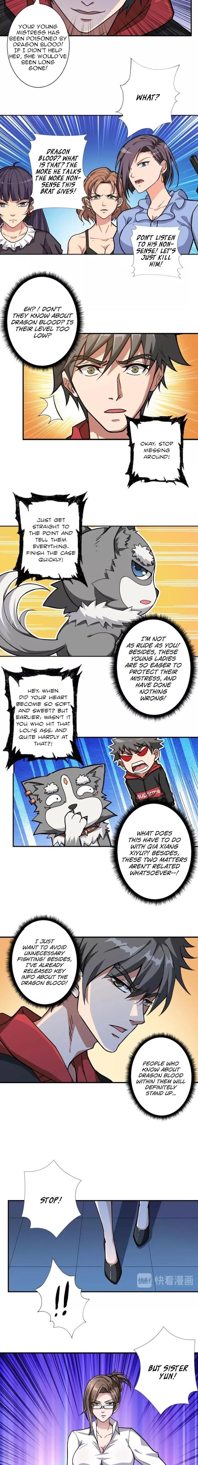 Page 2 of Chapter 84