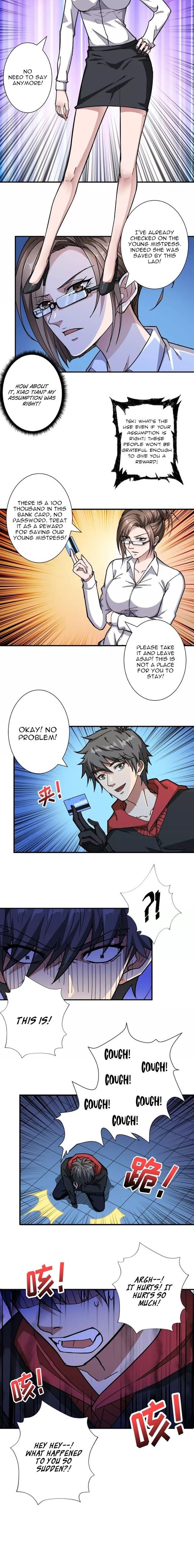 Page 3 of Chapter 84