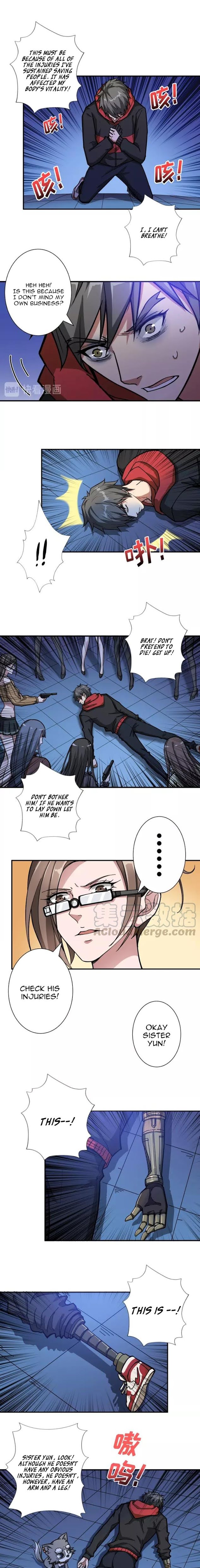 Page 4 of Chapter 84