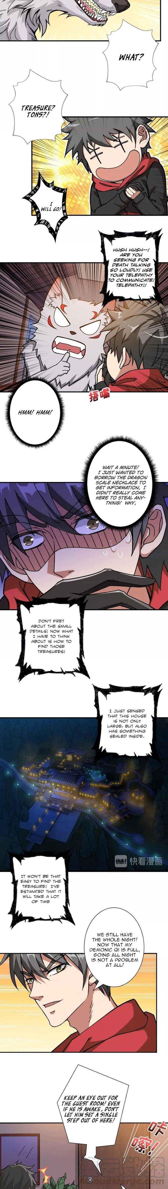 Page 7 of Chapter 84