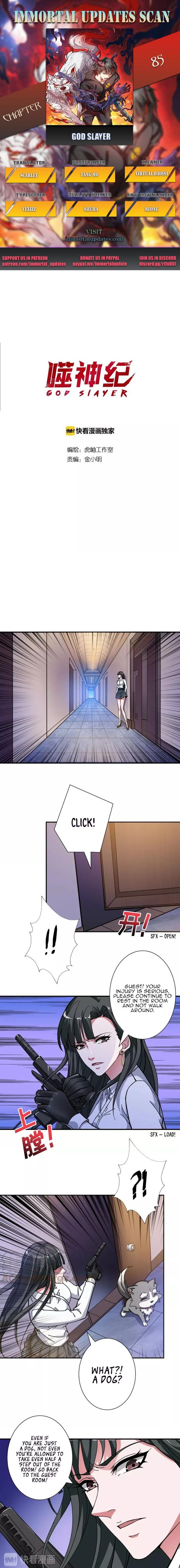 Page 1 of Chapter 85
